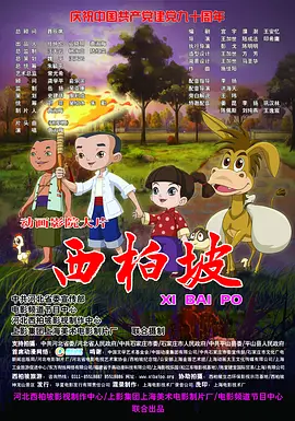 伊人久久亚洲热